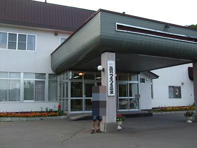 f0149057_1595472.jpg