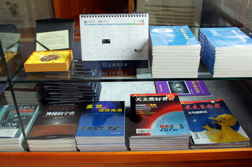 c0103558_12421867.jpg