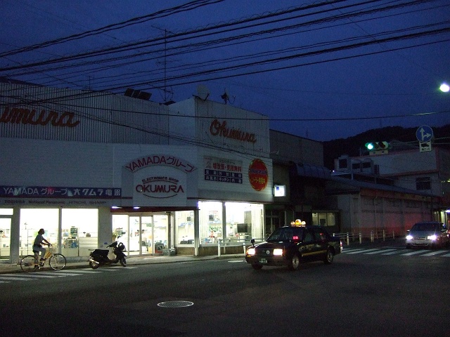 b0095061_972040.jpg