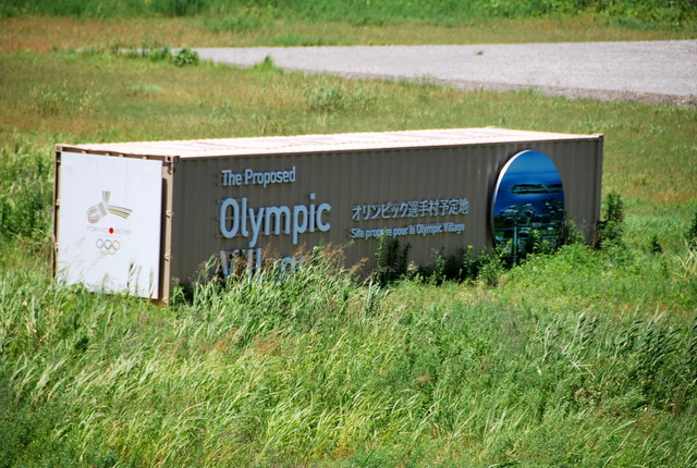 b0174068_23521278.jpg