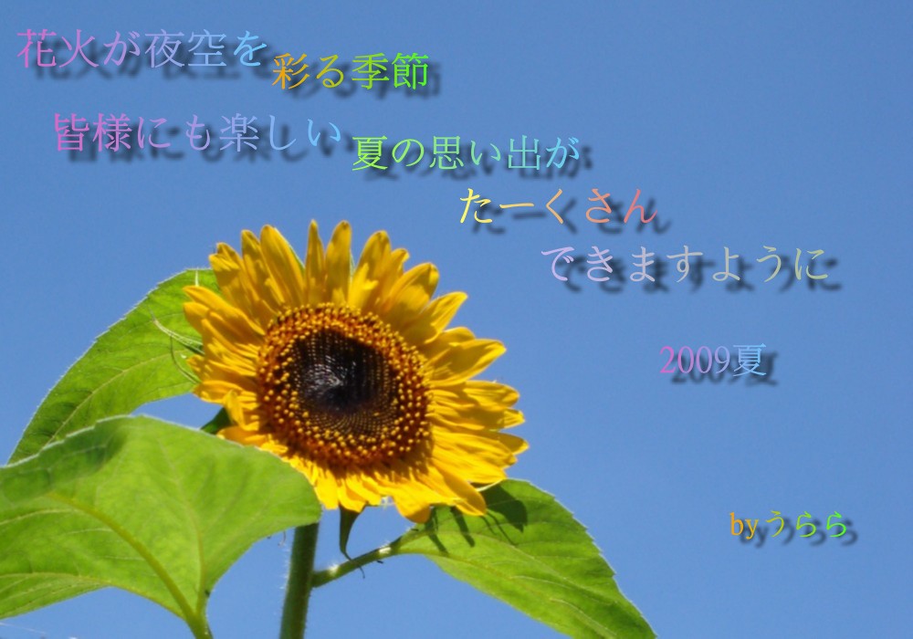 f0165677_22261567.jpg