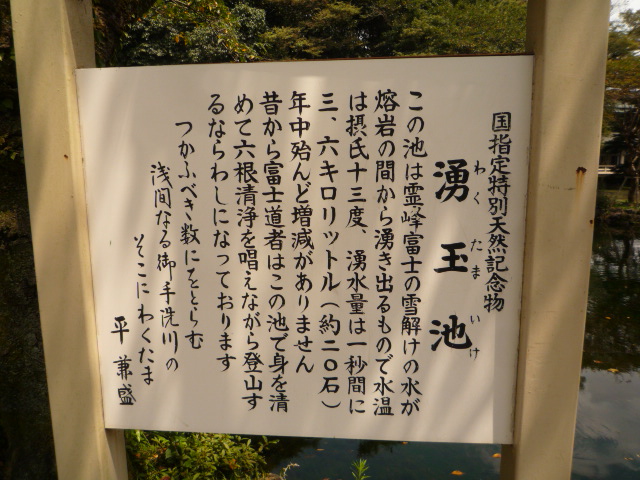 c0160778_20182322.jpg