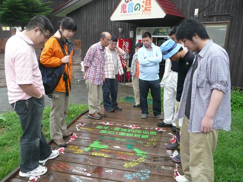 a0138198_16574069.jpg