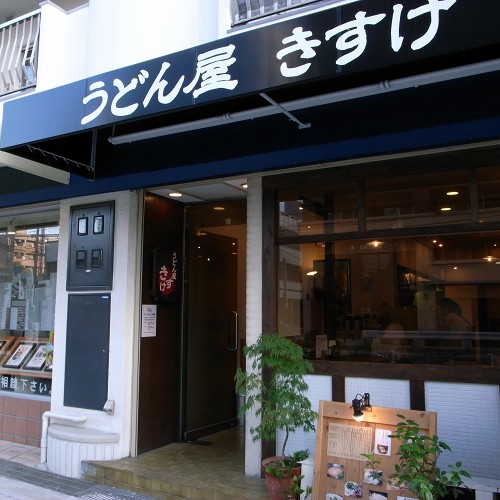 e0145711_151750.jpg