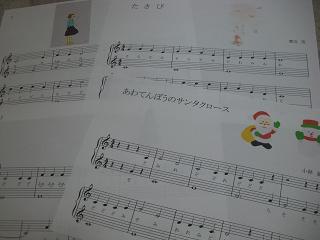 f0177125_0325427.jpg