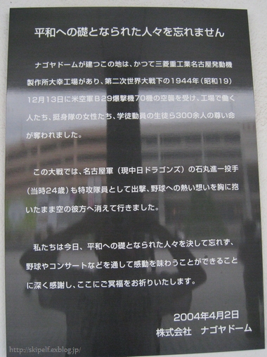 c0134734_17543390.jpg