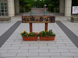 e0173634_20331479.jpg