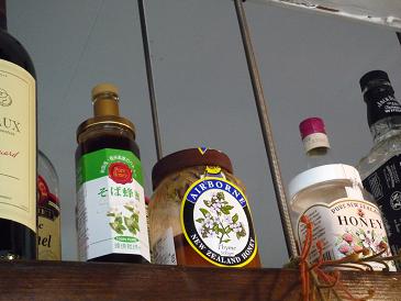b0182535_17173378.jpg