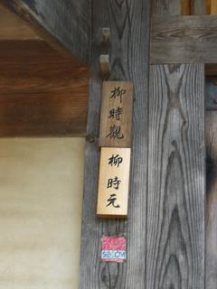c0197036_0484947.jpg