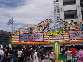 c0171145_23421578.jpg