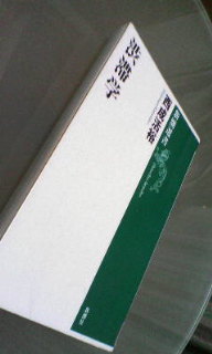 f0071647_20235677.jpg