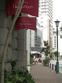 f0009451_22471925.jpg