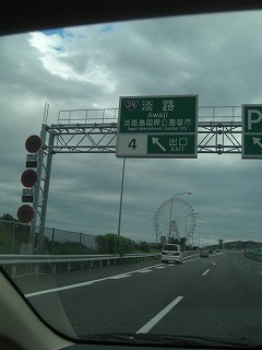 f0009451_22485879.jpg