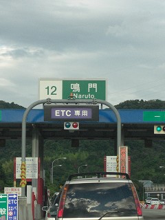 f0009451_22491834.jpg