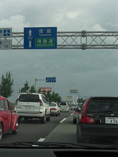 f0009451_22492459.jpg