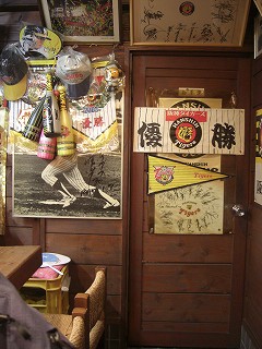 f0009451_22504415.jpg