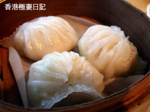 f0190653_13525225.jpg