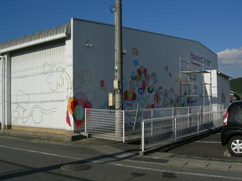 c0083165_2317383.jpg