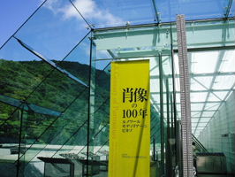 b0033169_1134813.jpg
