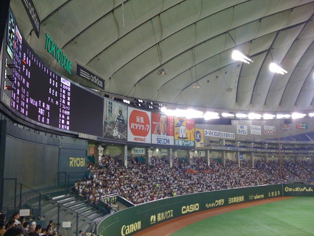 e0078069_10434924.jpg
