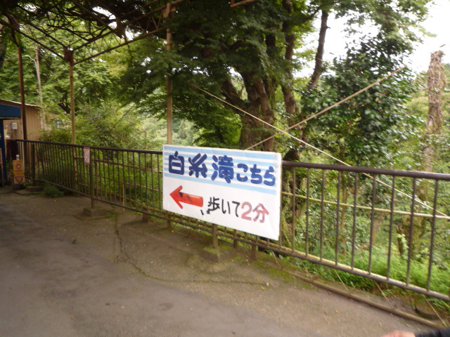 c0160778_19454654.jpg