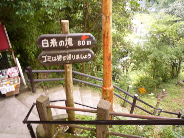 c0160778_19463634.jpg
