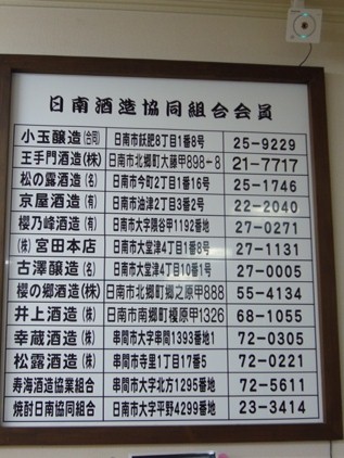 d0114583_11525780.jpg