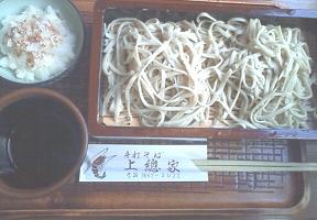 f0143504_1522479.jpg