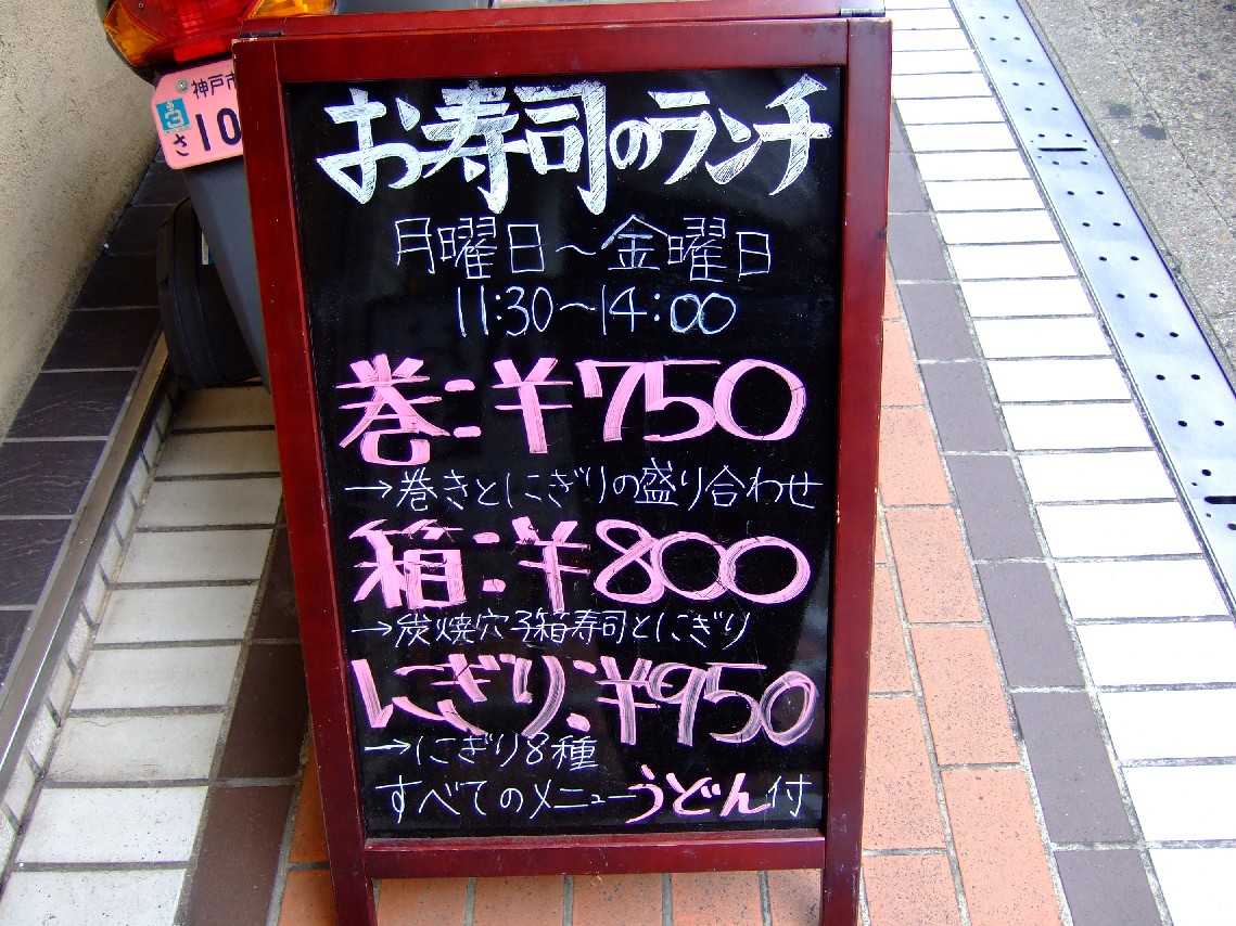 c0184006_23445672.jpg