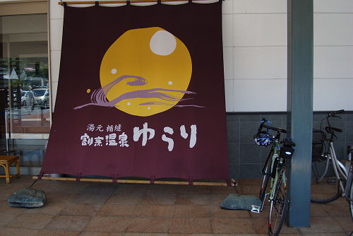 f0007926_11571087.jpg