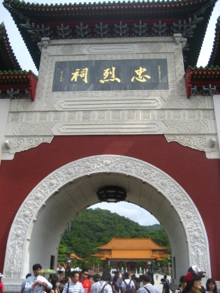 f0080631_23441939.jpg