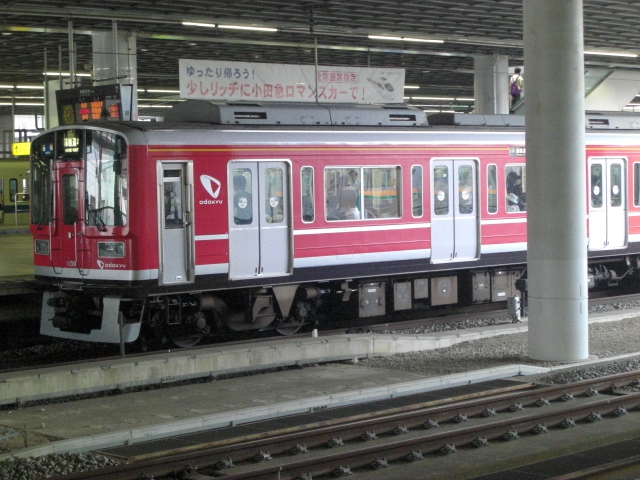 d0005632_2051689.jpg