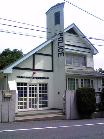b0036733_0235740.jpg
