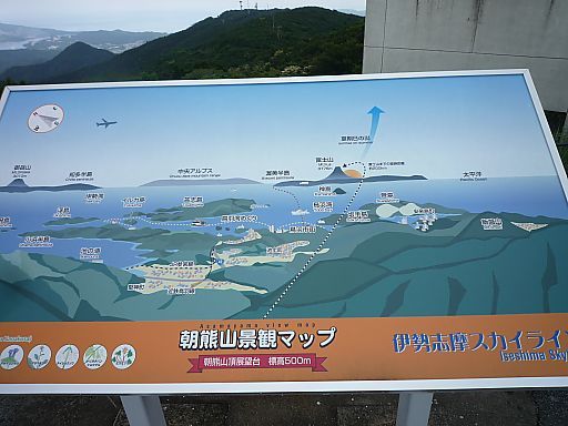 a0045636_1741253.jpg