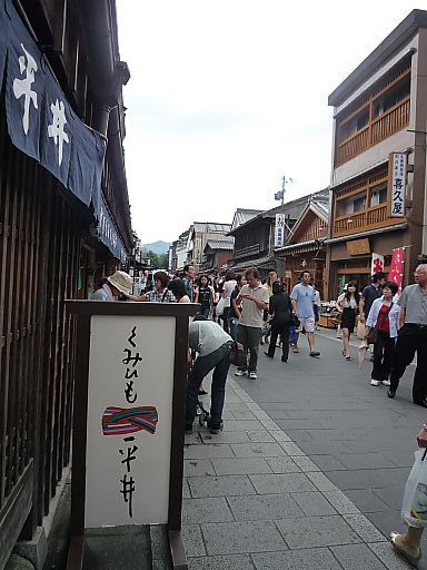 a0045636_17452862.jpg
