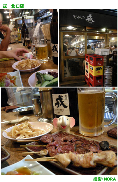 f0115538_11111969.jpg