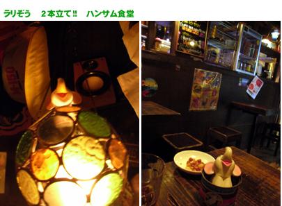 f0115538_111215.jpg