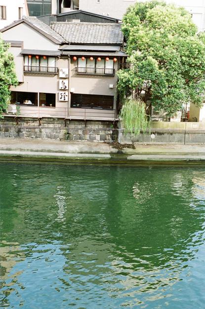 d0141239_056863.jpg