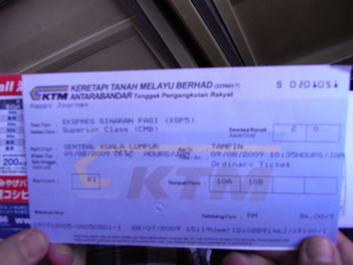 c0157540_13147.jpg