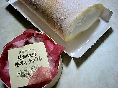 d0039443_143494.jpg