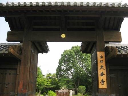 b0123044_22112221.jpg