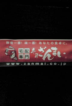 c0179348_22293417.jpg