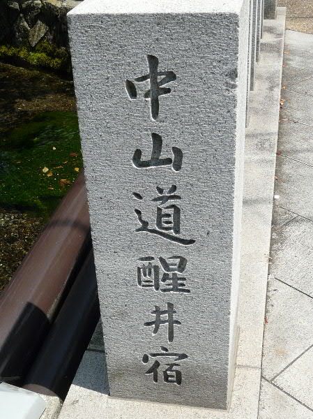 e0017051_753438.jpg