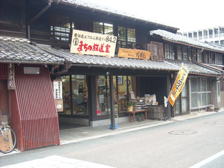 a0088456_15104338.jpg