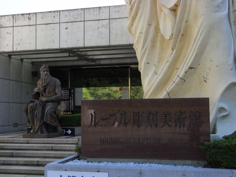 f0068562_2353216.jpg