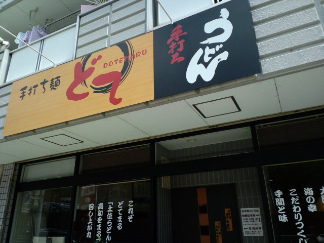 a0077663_1647432.jpg