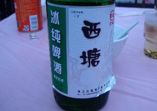 c0076764_2142249.jpg