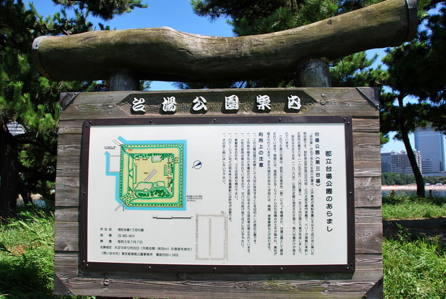 b0174068_0372289.jpg
