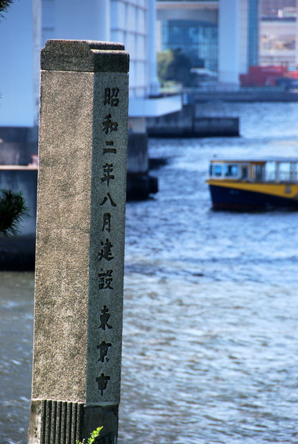 b0174068_039562.jpg