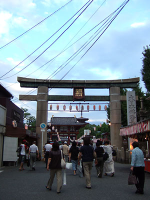 b0048571_22181852.jpg